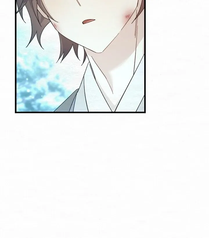 Read Sweet chapter 5 image 19 on Lezhin