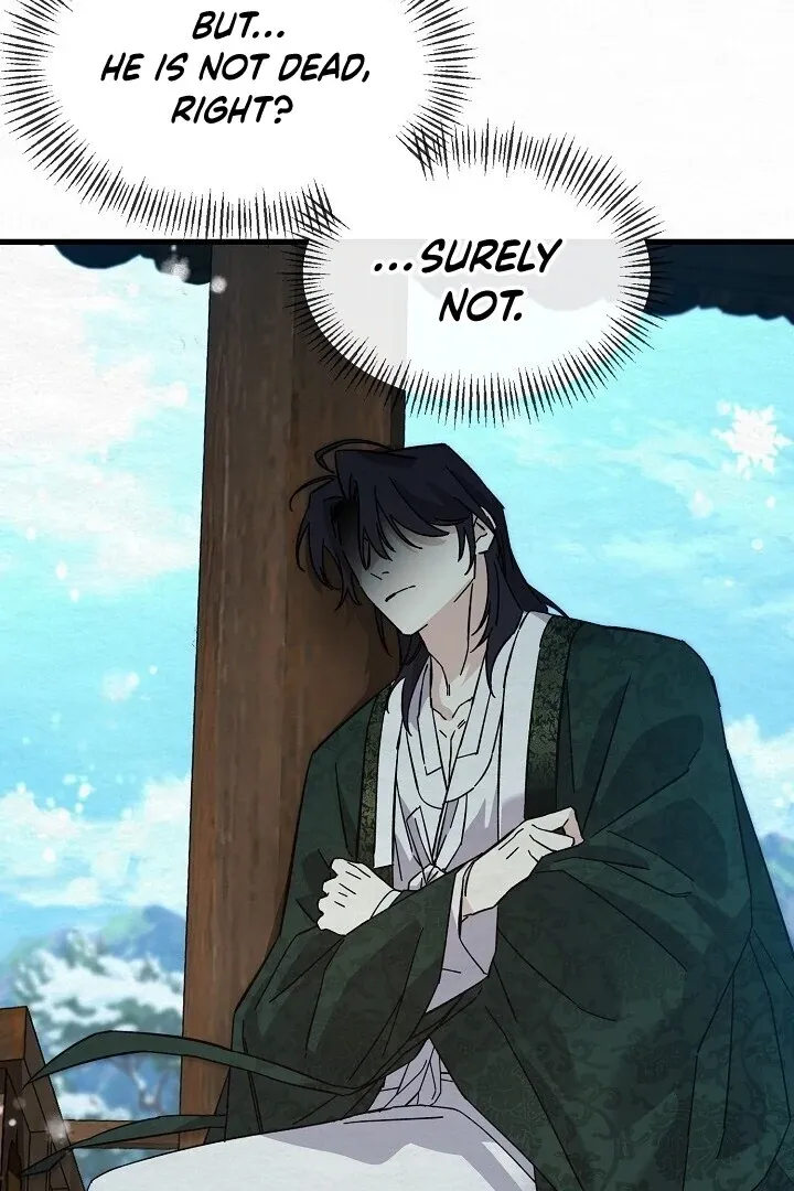 Read Sweet chapter 5 image 27 on Lezhin