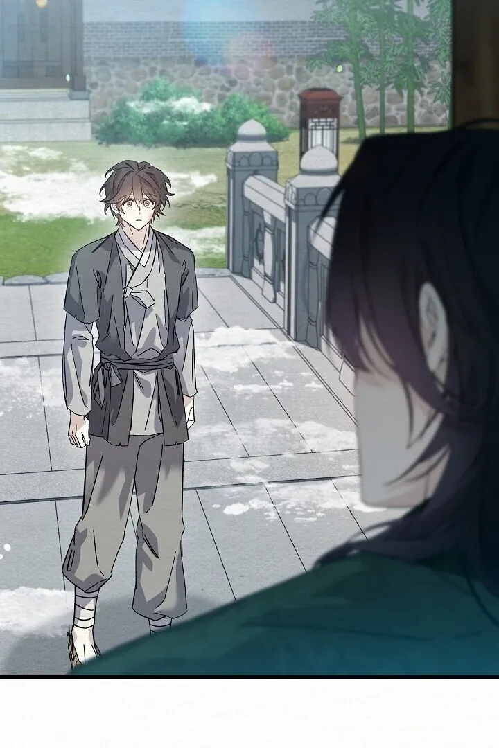 Read Sweet chapter 5 image 3 on Lezhin