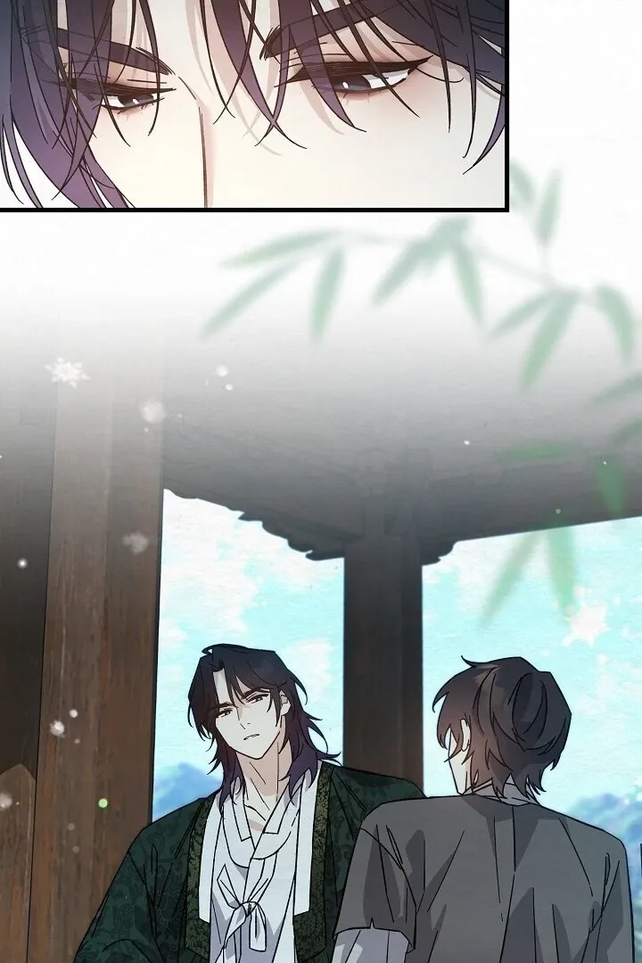 Read Sweet chapter 5 image 32 on Lezhin