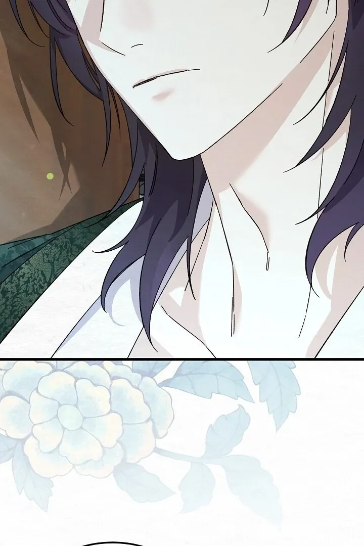 Read Sweet chapter 5 image 5 on Lezhin