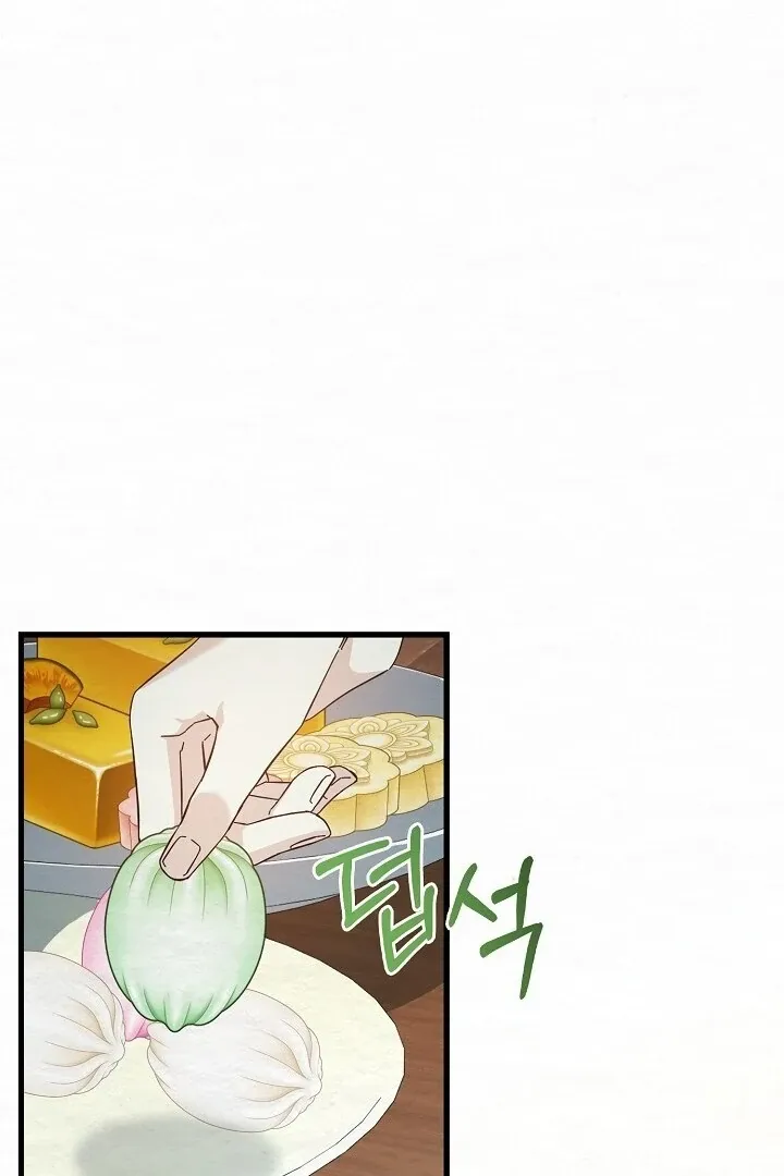Read Sweet chapter 5 image 58 on Lezhin