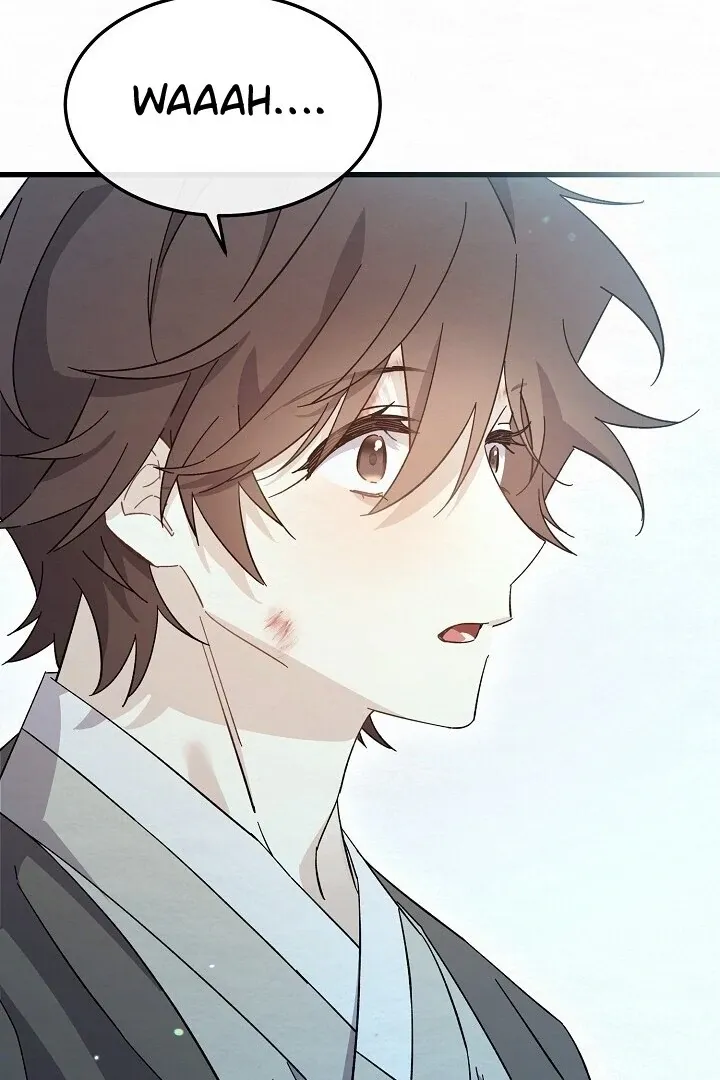 Read Sweet chapter 5 image 6 on Lezhin