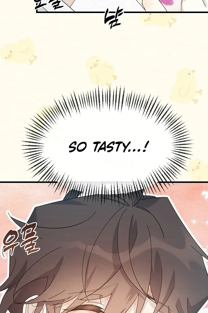 Read Sweet chapter 5 image 61 on Lezhin