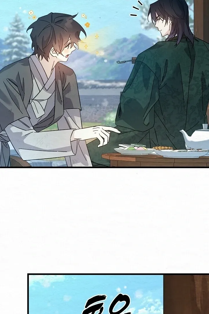 Read Sweet chapter 5 image 64 on Lezhin