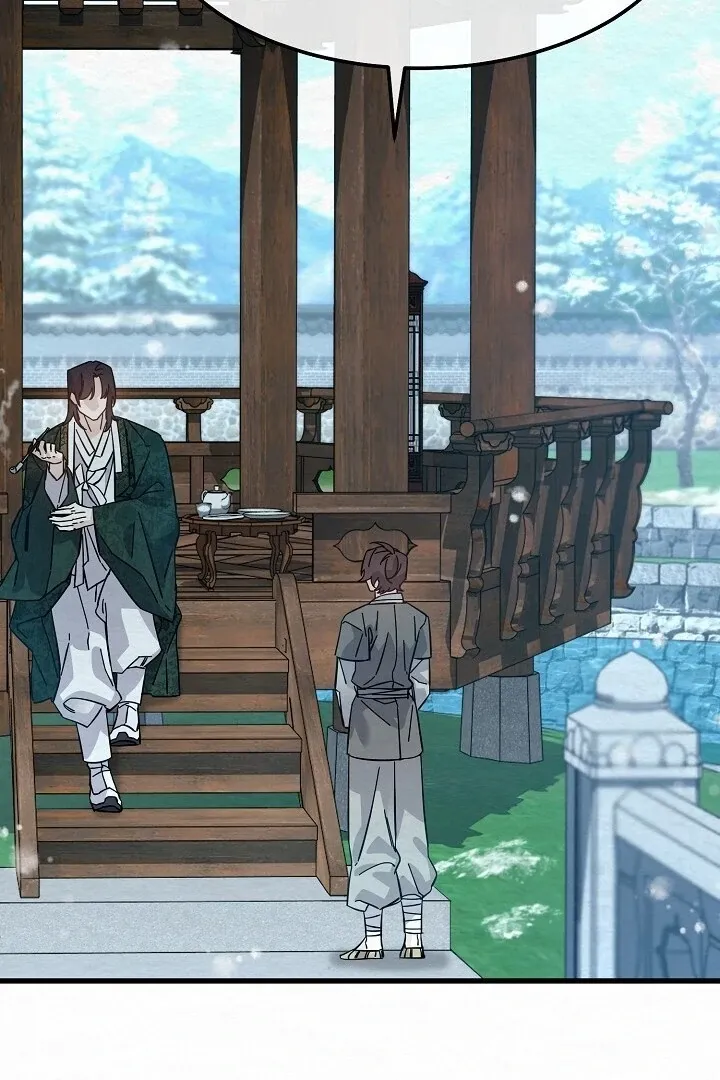 Read Sweet chapter 5 image 70 on Lezhin