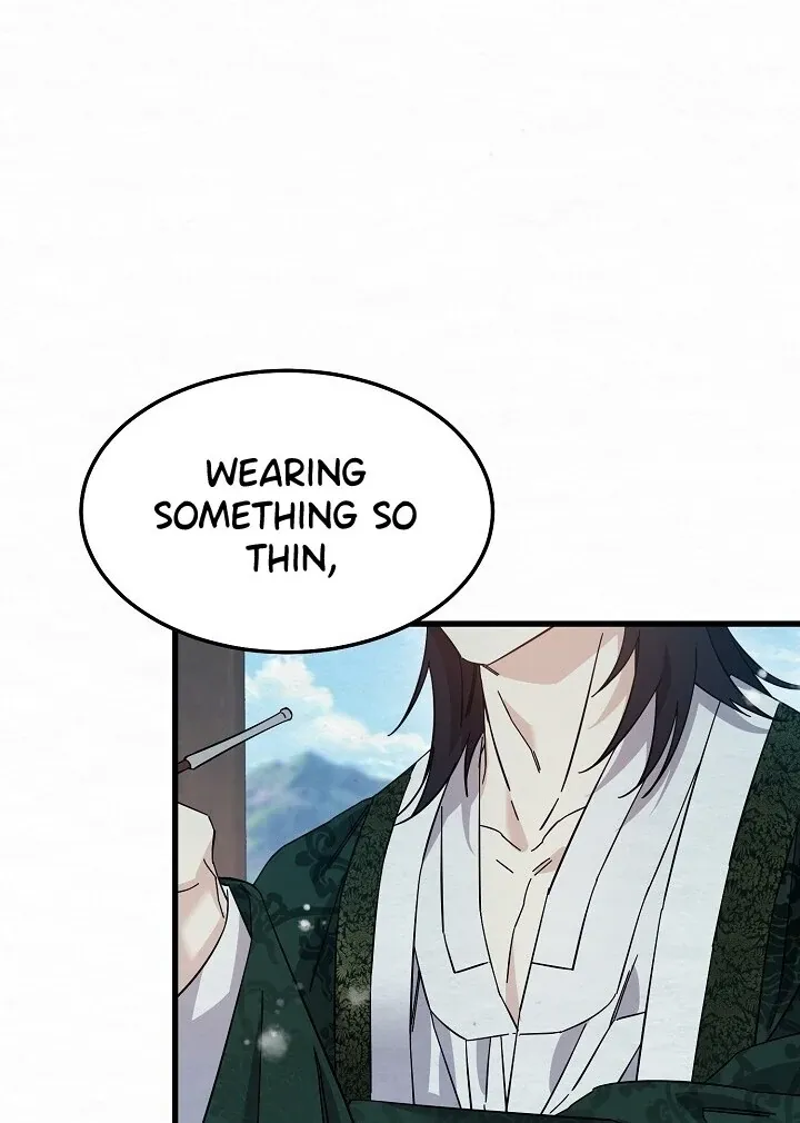 Read Sweet chapter 5 image 74 on Lezhin