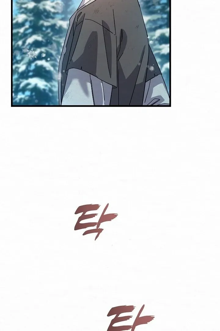 Read Sweet chapter 5 image 79 on Lezhin