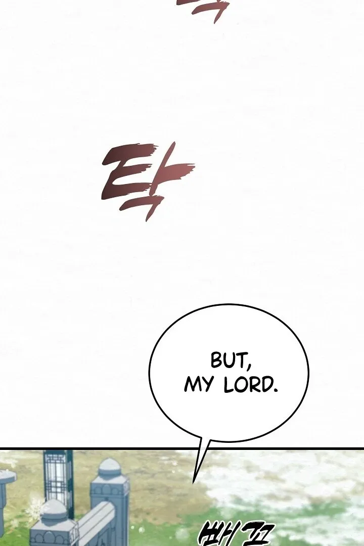 Read Sweet chapter 5 image 80 on Lezhin