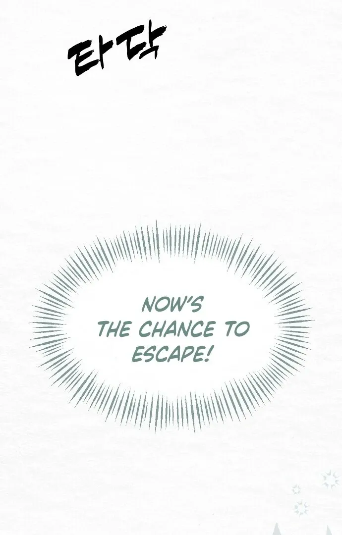 Read Sweet chapter 6 image 109 on Lezhin