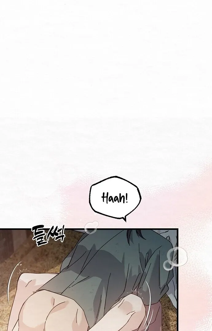 Read Sweet chapter 6 image 12 on Lezhin