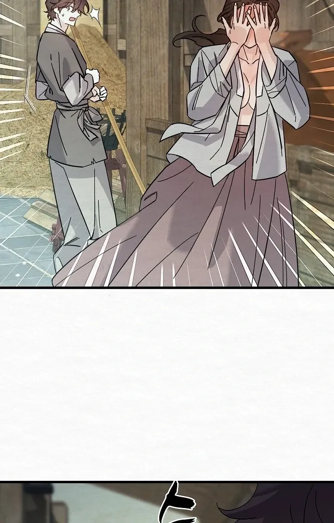 Read Sweet chapter 6 image 20 on Lezhin