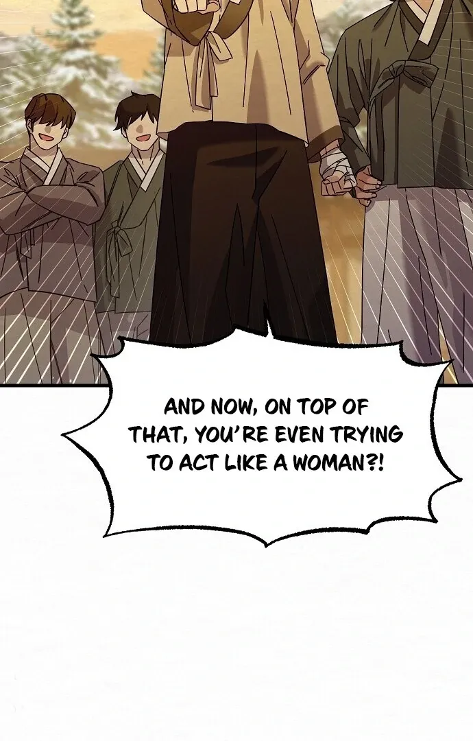 Read Sweet chapter 6 image 34 on Lezhin
