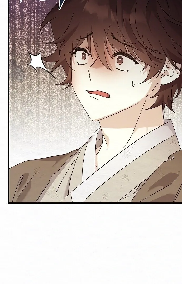 Read Sweet chapter 6 image 47 on Lezhin