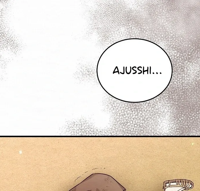 Read Sweet chapter 6 image 57 on Lezhin