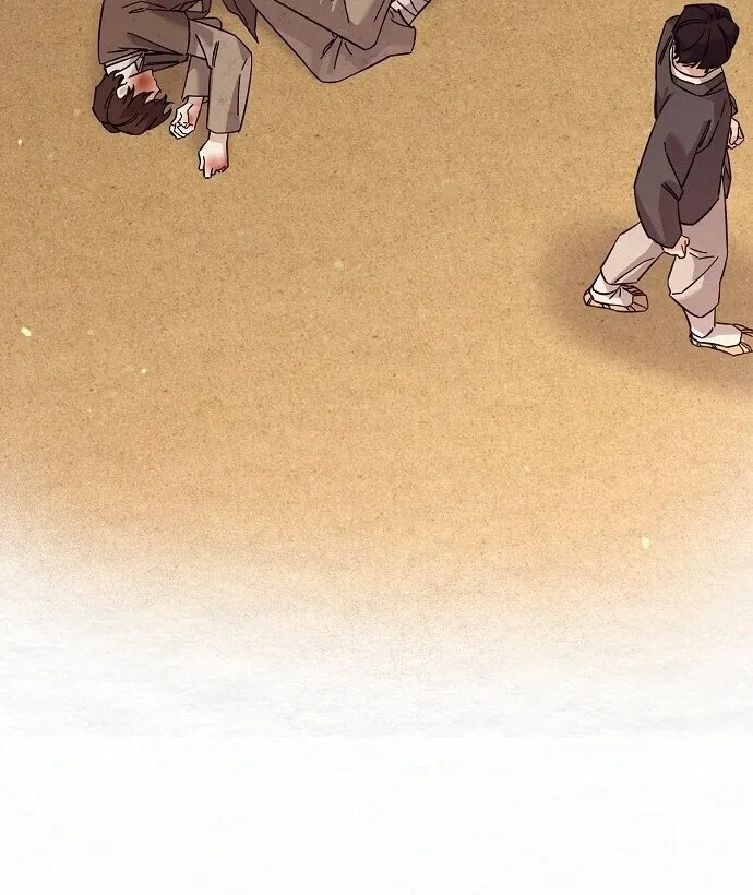 Read Sweet chapter 6 image 76 on Lezhin