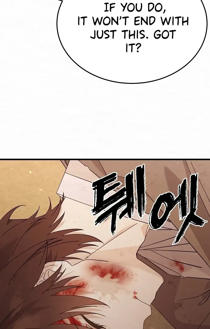 Read Sweet chapter 6 image 80 on Lezhin