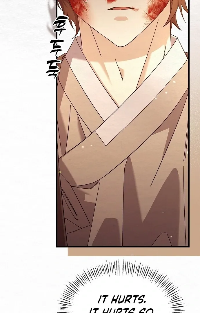 Read Sweet chapter 6 image 87 on Lezhin