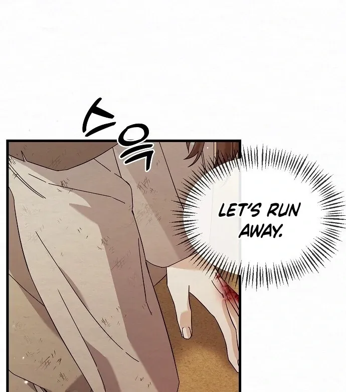Read Sweet chapter 6 image 94 on Lezhin