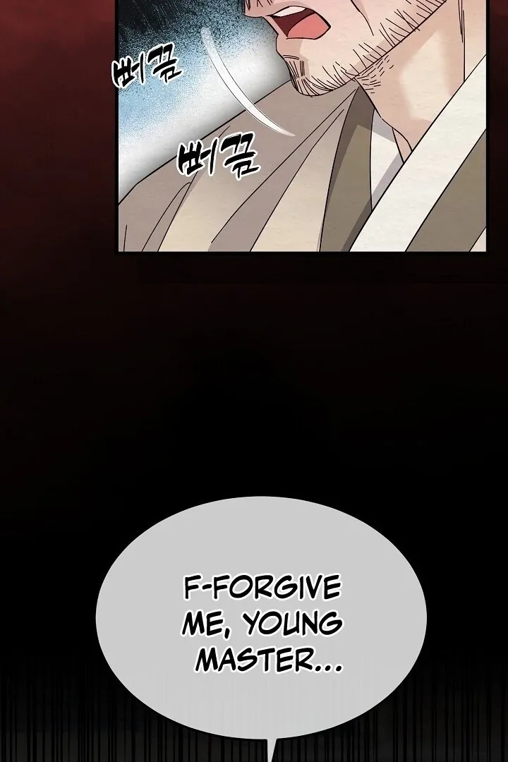 Read Sweet chapter 7 image 100 on Lezhin