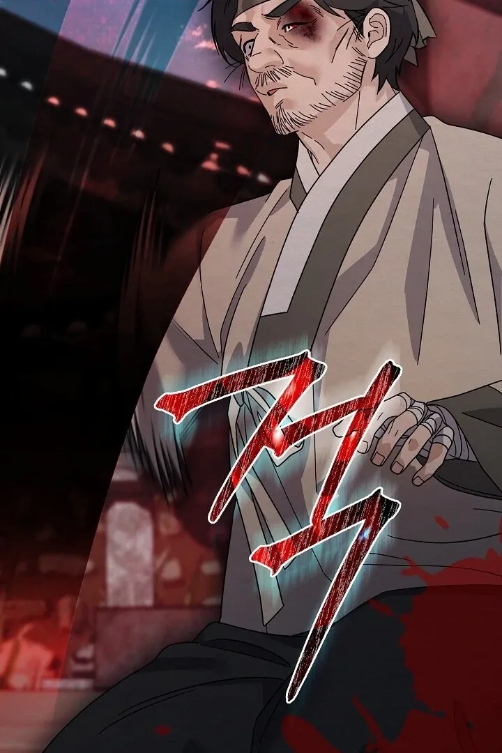 Read Sweet chapter 7 image 114 on Lezhin