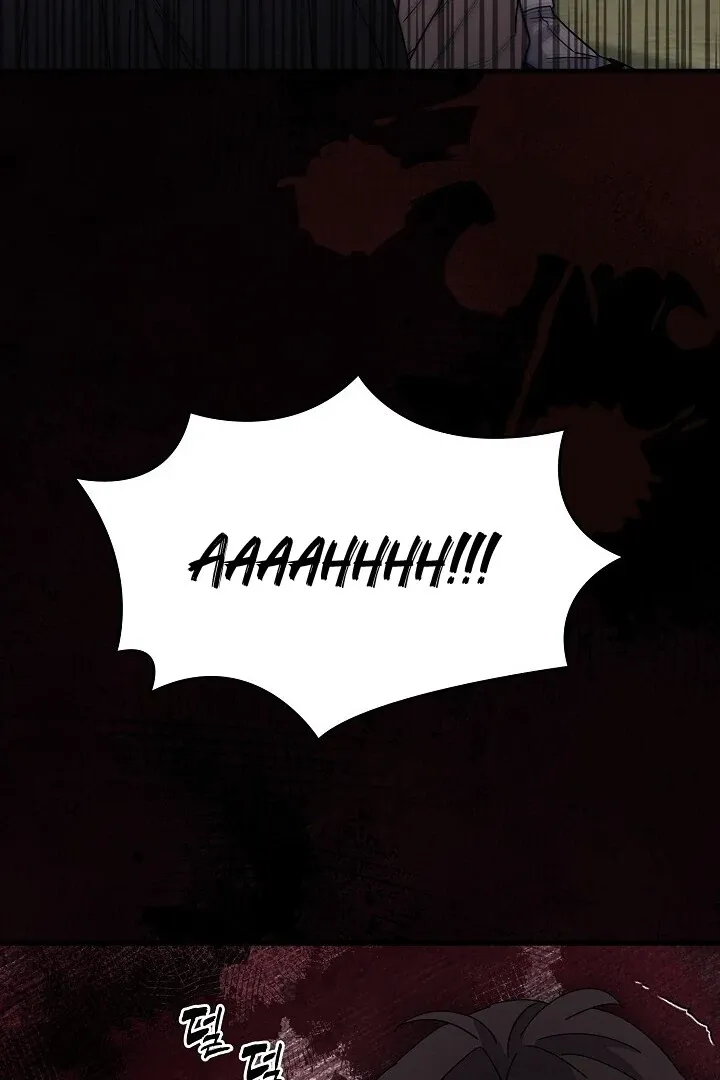 Read Sweet chapter 7 image 117 on Lezhin