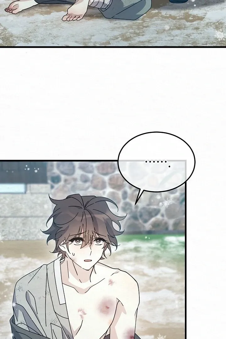 Read Sweet chapter 7 image 12 on Lezhin
