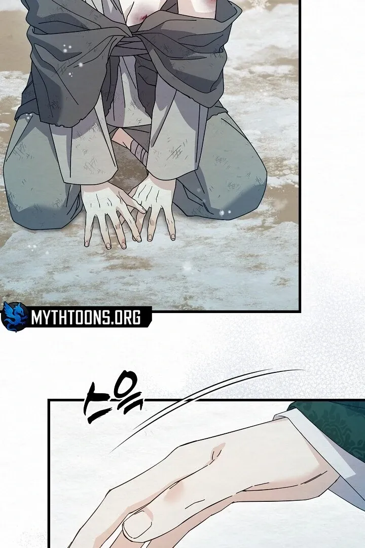 Read Sweet chapter 7 image 13 on Lezhin