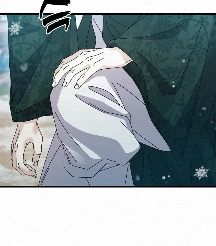 Read Sweet chapter 7 image 19 on Lezhin