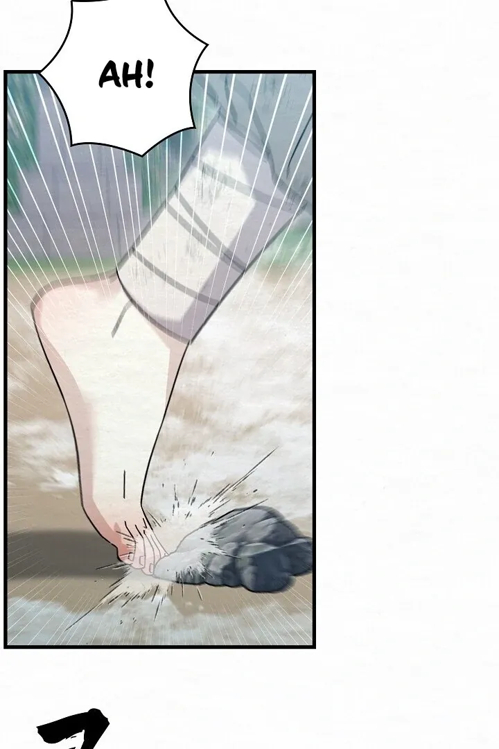 Read Sweet chapter 7 image 22 on Lezhin
