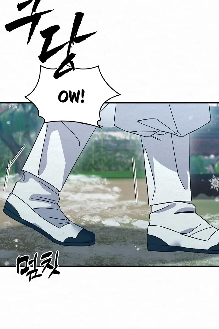 Read Sweet chapter 7 image 23 on Lezhin