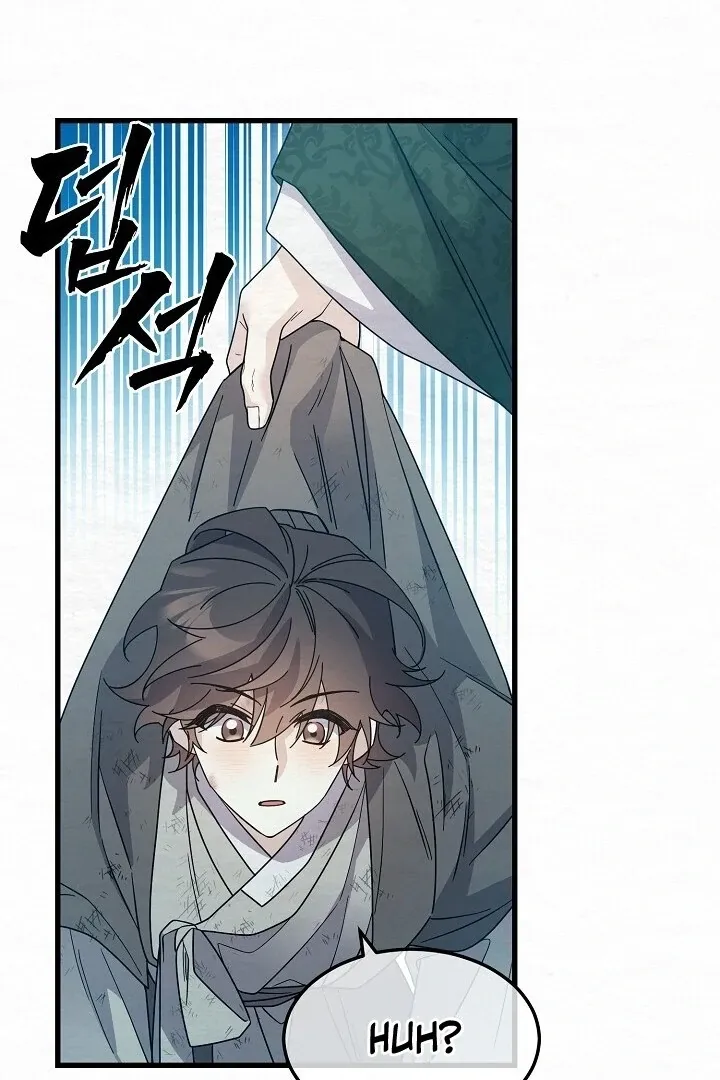 Read Sweet chapter 7 image 28 on Lezhin