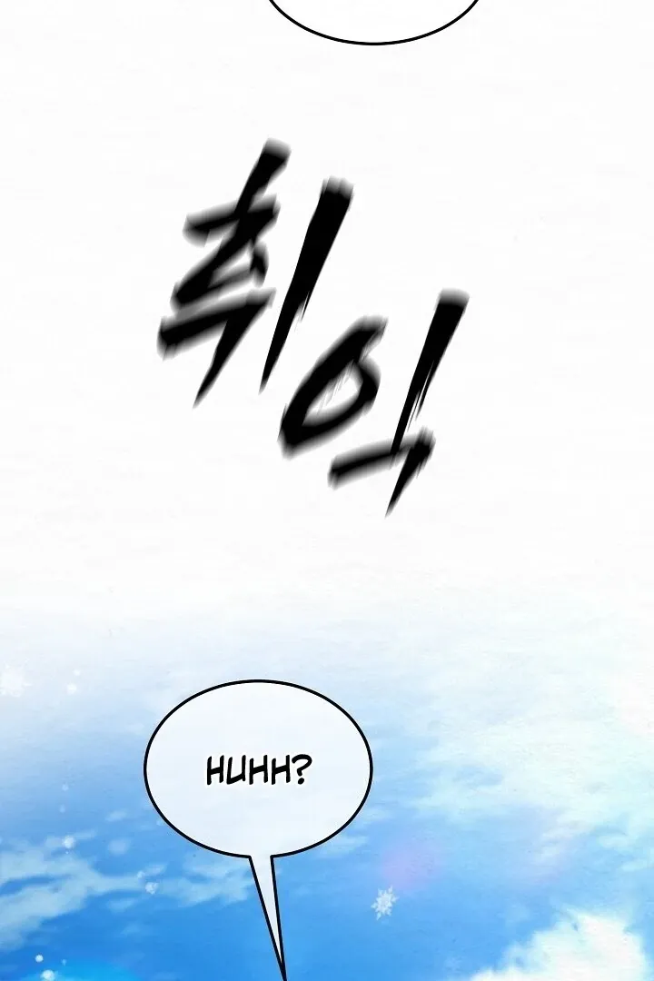 Read Sweet chapter 7 image 29 on Lezhin