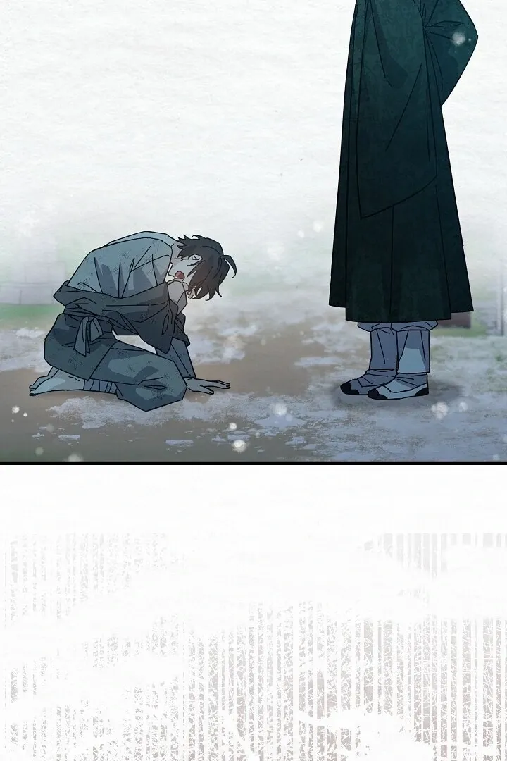 Read Sweet chapter 7 image 3 on Lezhin