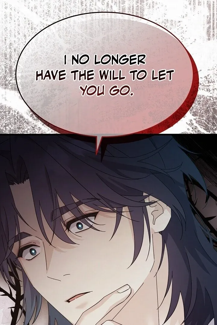 Read Sweet chapter 7 image 4 on Lezhin