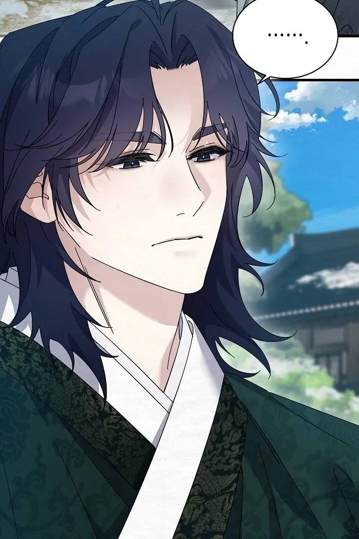 Read Sweet chapter 7 image 40 on Lezhin