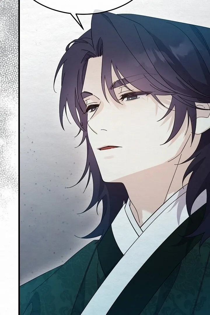 Read Sweet chapter 7 image 47 on Lezhin
