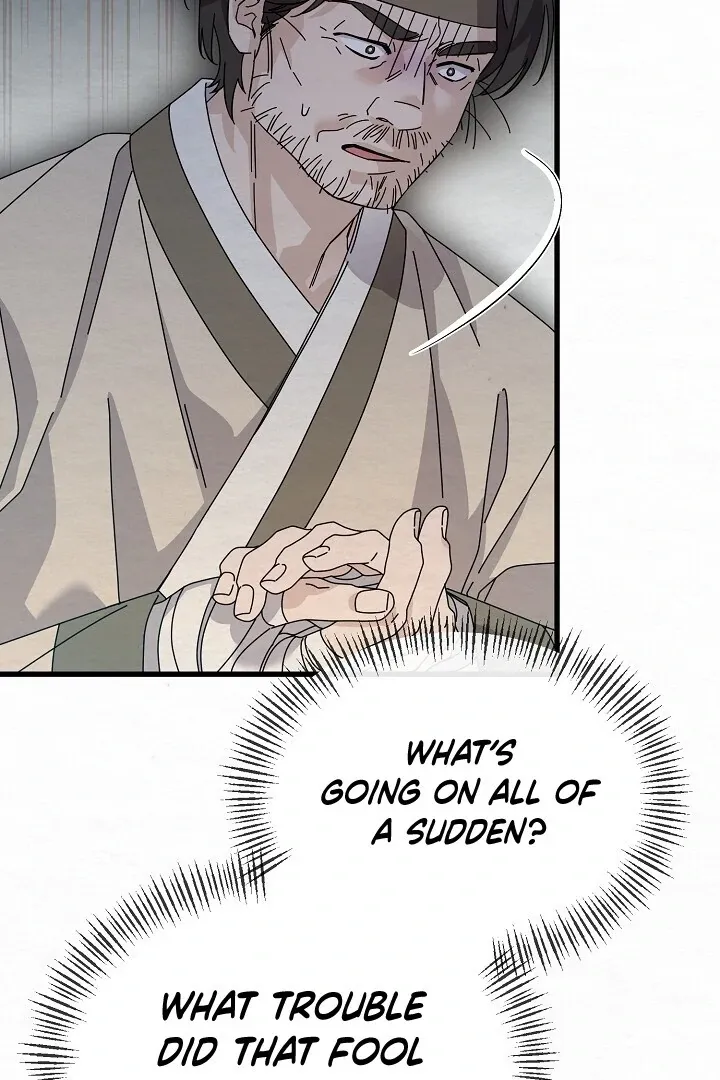 Read Sweet chapter 7 image 49 on Lezhin