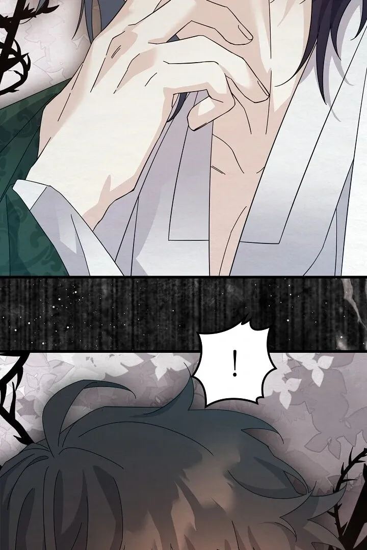 Read Sweet chapter 7 image 5 on Lezhin