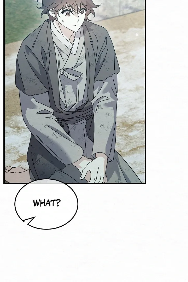 Read Sweet chapter 7 image 51 on Lezhin