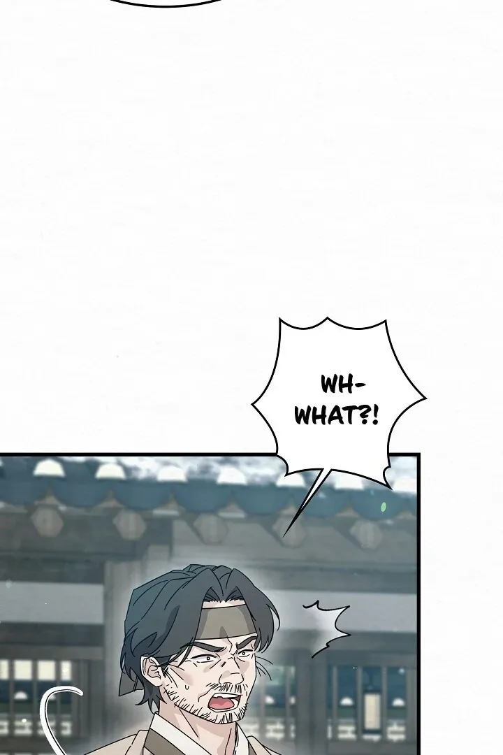 Read Sweet chapter 7 image 54 on Lezhin