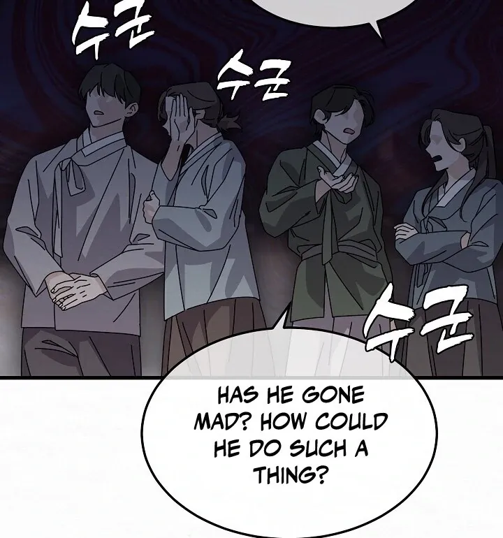 Read Sweet chapter 7 image 56 on Lezhin