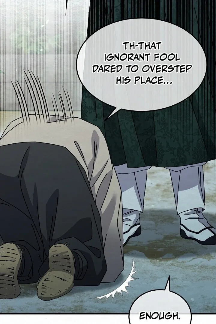 Read Sweet chapter 7 image 58 on Lezhin