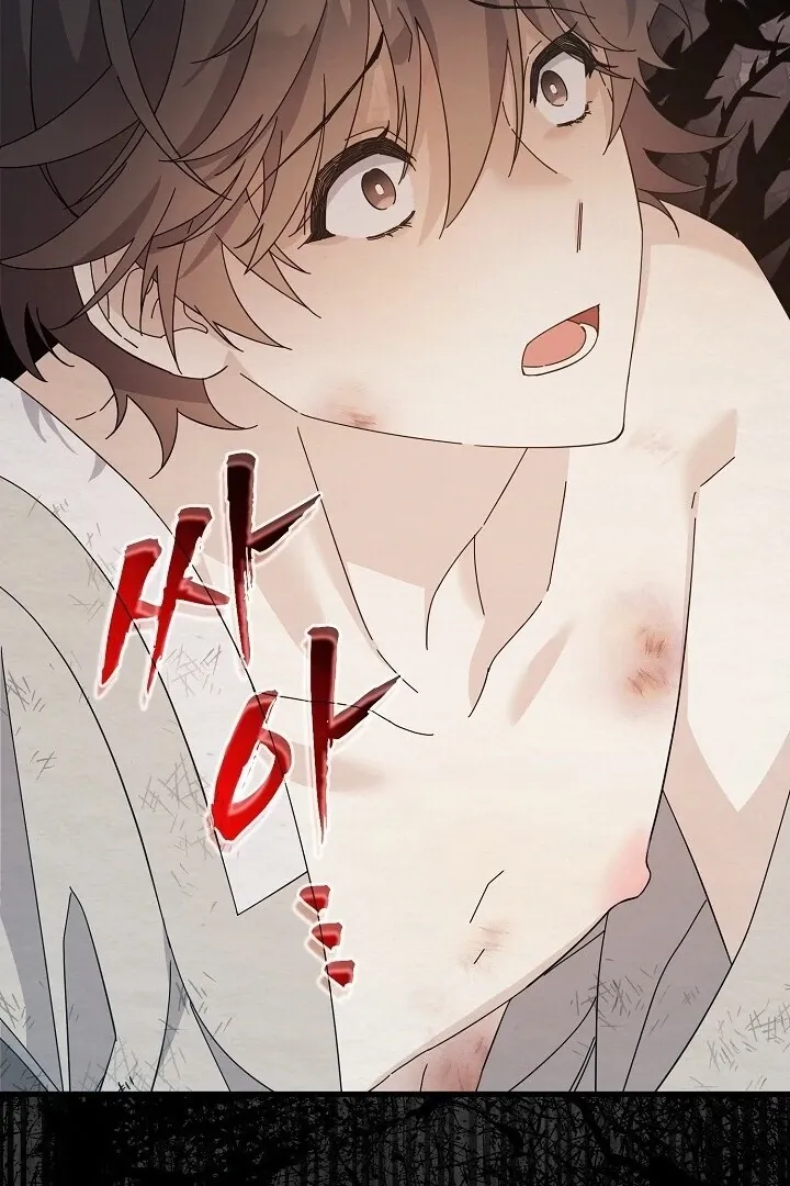 Read Sweet chapter 7 image 6 on Lezhin