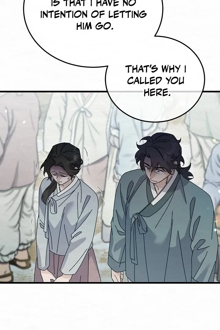 Read Sweet chapter 7 image 61 on Lezhin