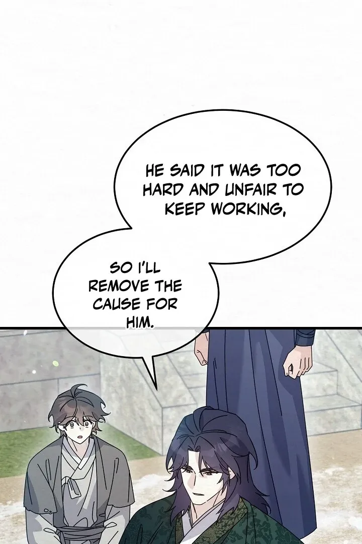 Read Sweet chapter 7 image 62 on Lezhin