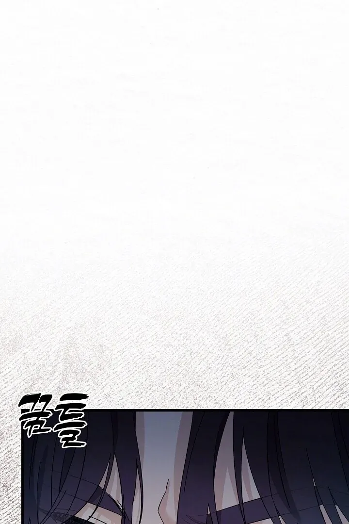 Read Sweet chapter 7 image 68 on Lezhin