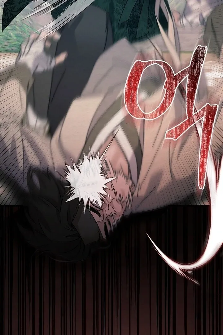 Read Sweet chapter 7 image 70 on Lezhin