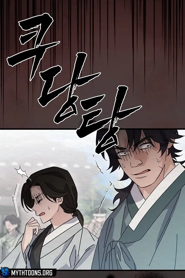 Read Sweet chapter 7 image 71 on Lezhin