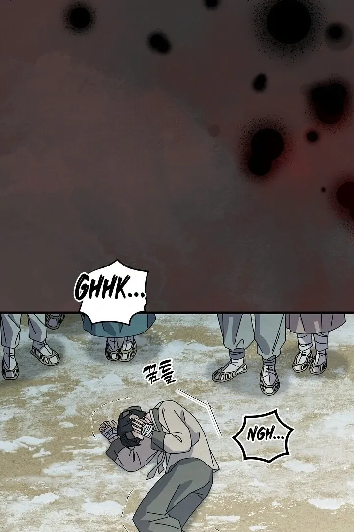 Read Sweet chapter 7 image 72 on Lezhin